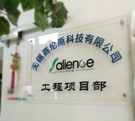 關于我們 關于我們