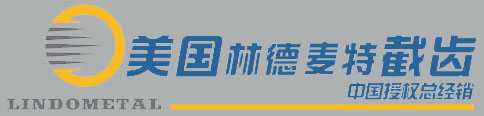 林德麥特中國 林德麥特中國