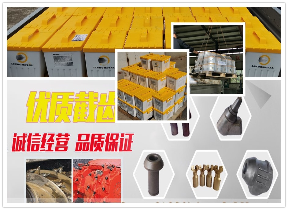 三强防突钻头 硬质钻头 支持定制! 三强防突钻头 硬质钻头 支持定制!