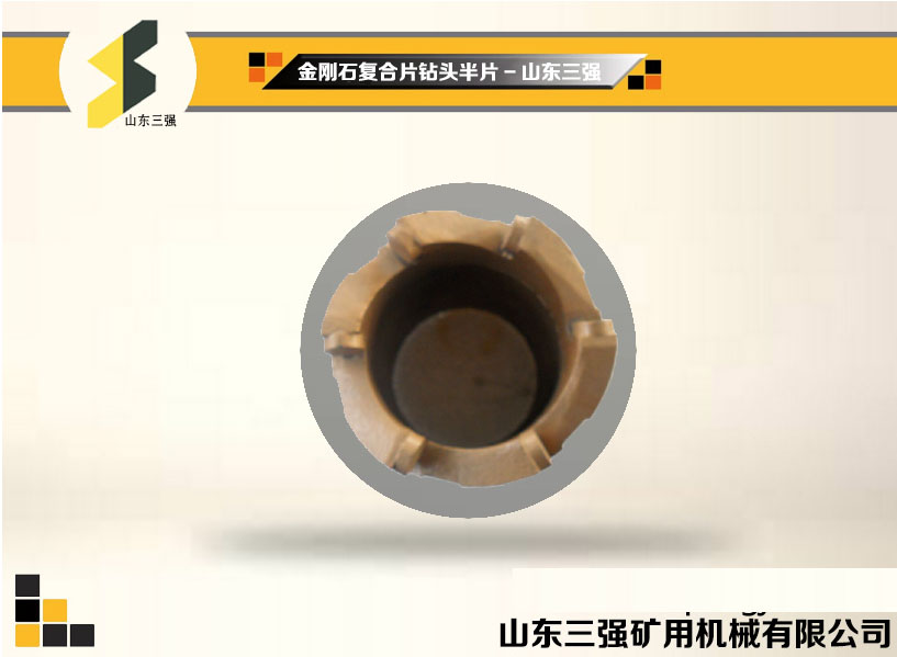 优质取芯钻头-三强取芯钻头 优质取芯钻头-三强取芯钻头