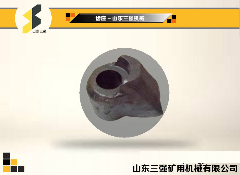 山东三强齿座-山东三强机械 山东三强齿座-山东三强机械