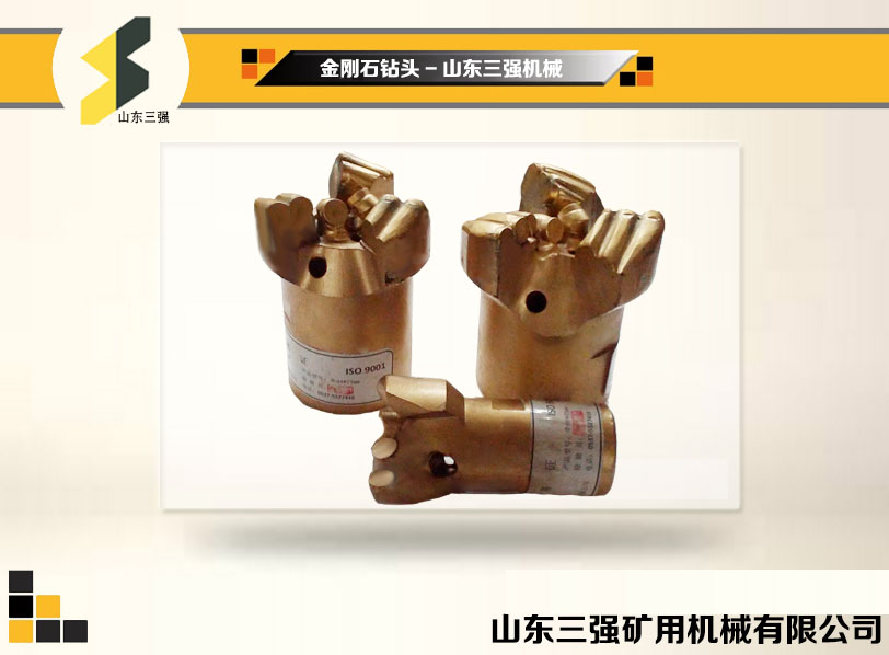 金刚石钻头系列-山东三强 金刚石钻头系列-山东三强