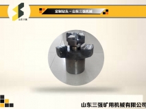 定制钻头-山东三强机械