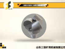 三翼半片钻头-山东三强机械