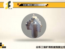 合金三翼钻头-山东三强