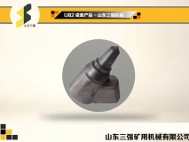 U82成套产品-山东三强机械