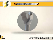 金刚石复合片钻头半片